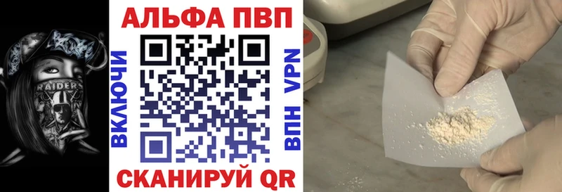 Какие есть наркотики Ростов blacksprut зеркало  Конопля  МЕФ  ГАШ  СОЛЬ  Метамфетамин  Амфетамин  Галлюциногенные грибы 