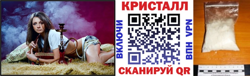 ссылка на мегу tor Ростов Amphetamine 97%
