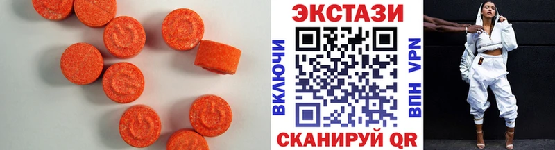 кракен ONION  Ростов  ЭКСТАЗИ 300 mg 