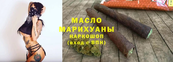 ешки Аркадак