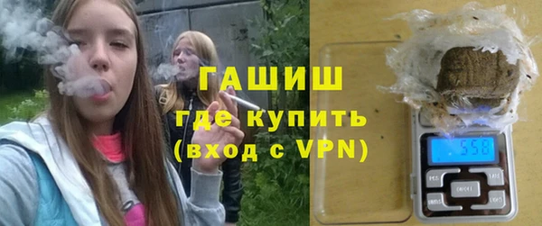 ешки Аркадак