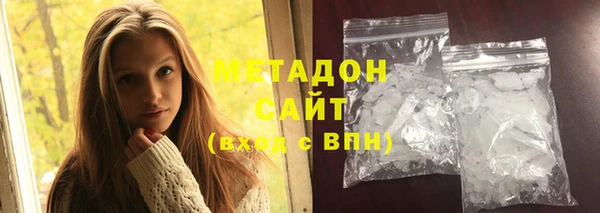 ешки Аркадак
