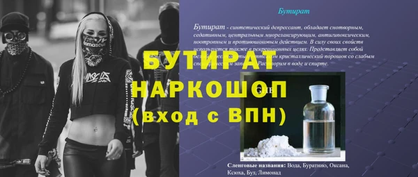 ешки Аркадак