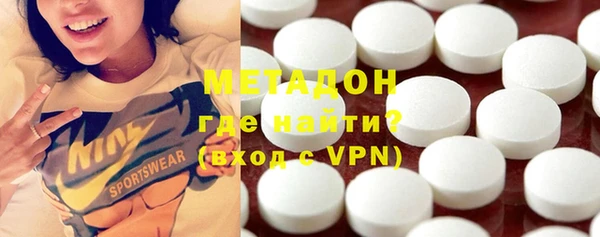 таблы Новодвинск