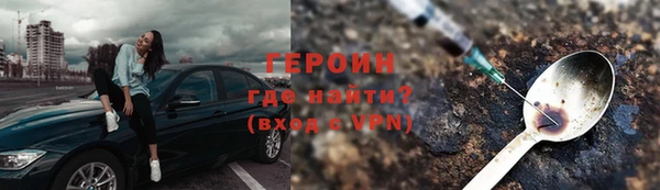 таблы Новодвинск