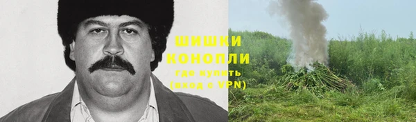 мефедрон VHQ Армянск