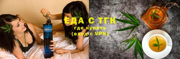 ешки Аркадак