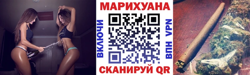 Марихуана LSD WEED Ростов