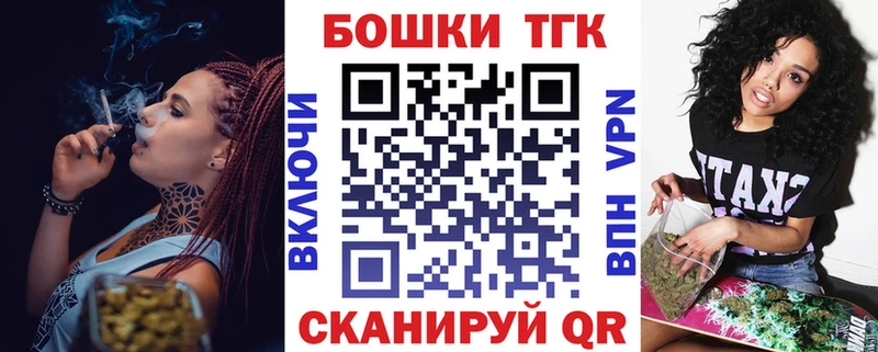 Марихуана AK-47  цена   Ростов 